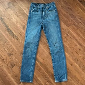 Express Slim Jeans 💙